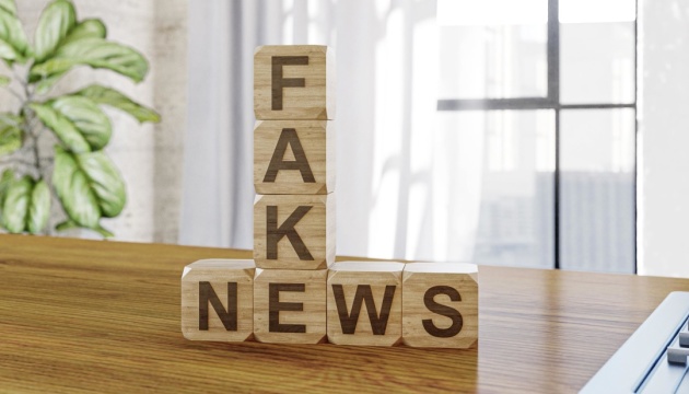 Russia expands disinformation campaign on migration in Ukraine – CCD