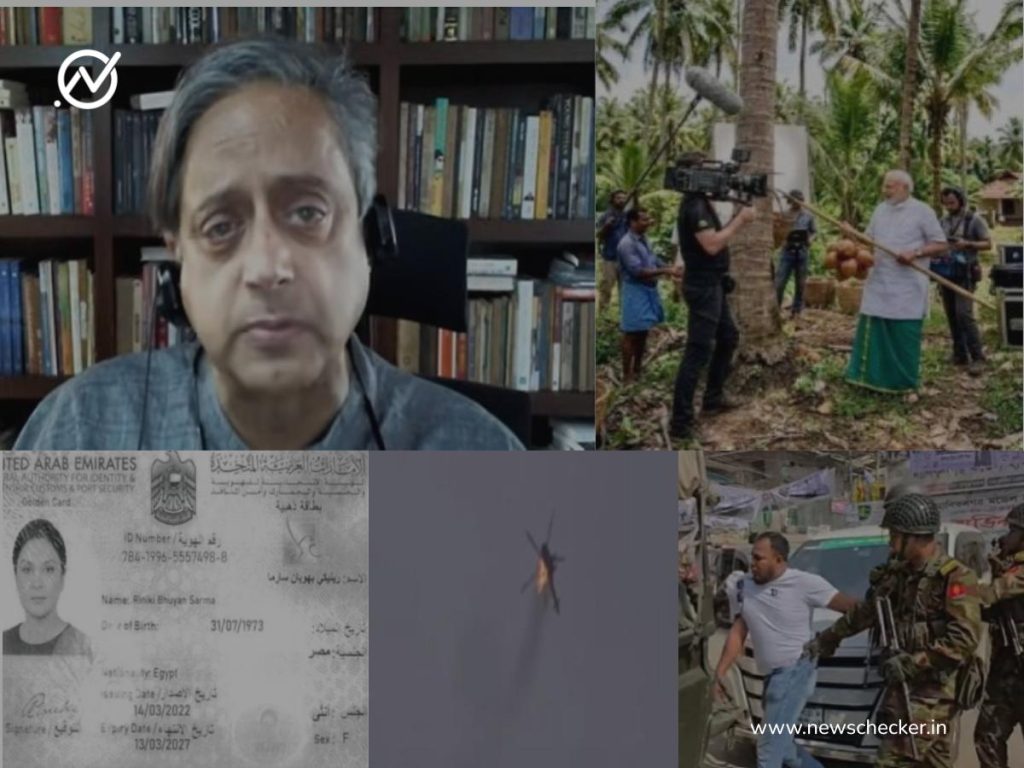 Weekly Wrap: Misinformation On Assembly Polls, Shashi Tharoor & More