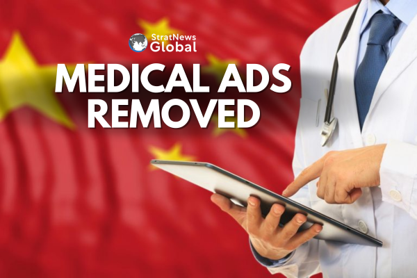 China Removes False Medical Advertisements from National TV