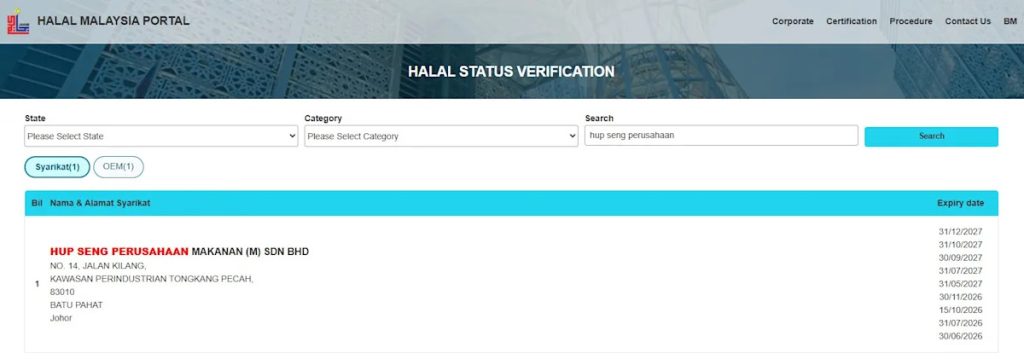 Posts target popular Malaysian biscuit brand with false non-halal claim