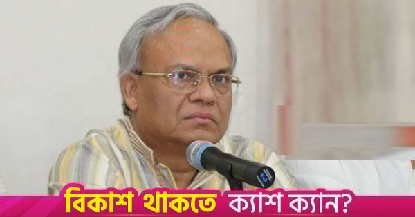 Rizvi urges coordinated action on measles outbreak, says anti-vaccine misinformation fuelling risk