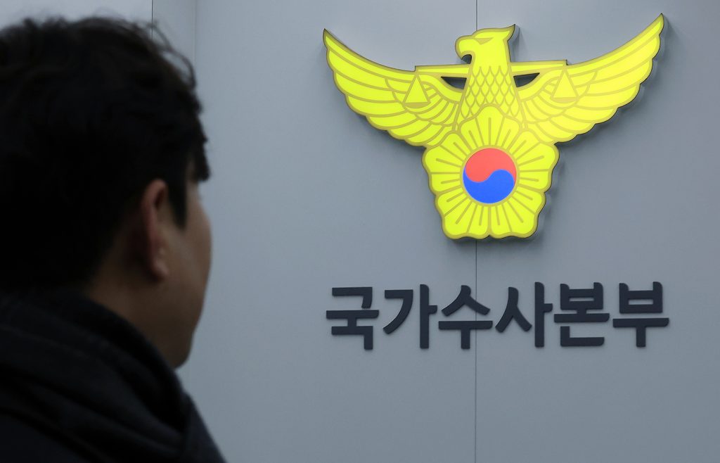 Police look into social media accounts accused of spreading false info about May 18 uprising