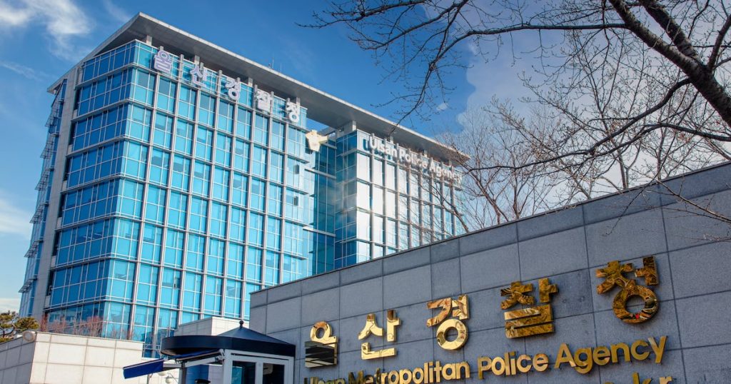 Man Arrested for False North Korea Oil Claims – 조선일보