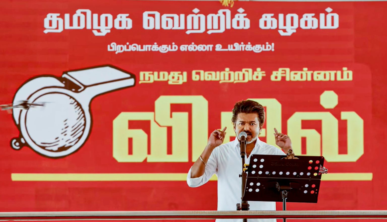 Flood of Fake Narratives & Misinformation: How TVK’s propaganda machine is attempting a re-write of TN’s governance history
