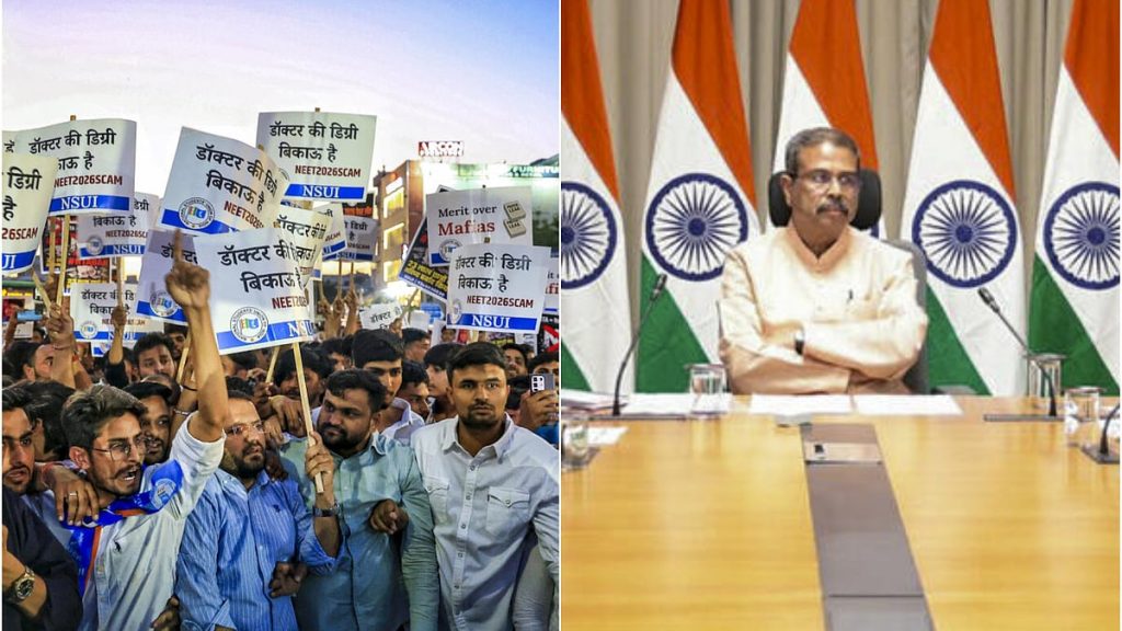 Education Minister Dharmendra Pradhan orders crackdown on fake Telegram channels ahead of fresh NEET-UG exam – Deccan Herald