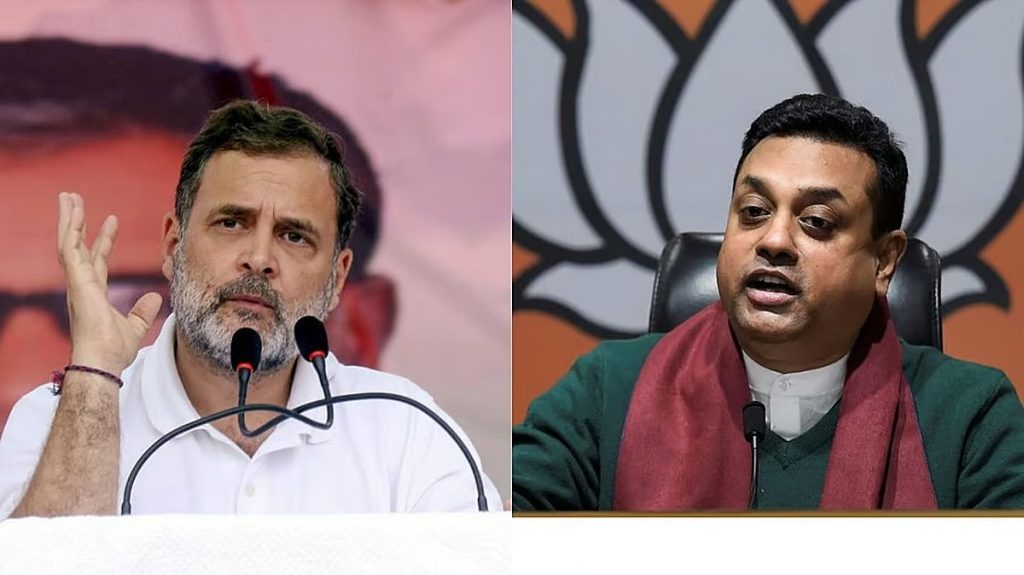 Rahul spreading misinformation on NEET Supreme Court hearing, ‘clueless’ about the issue: BJP