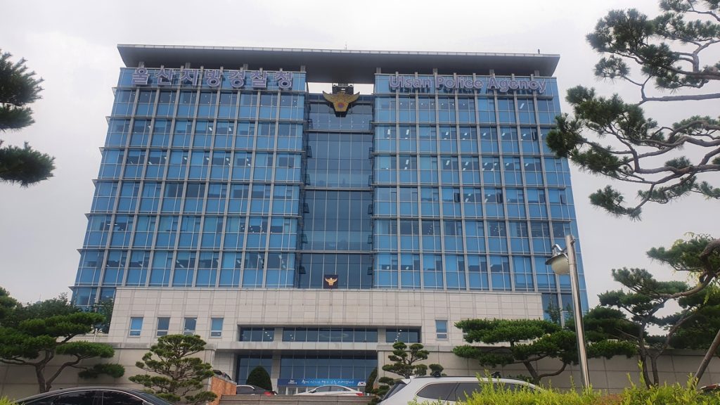 Man Arrested for AI-Generated Fake News on Oil Diverted to North Korea