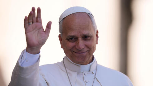 Pope Leo urges strict AI regulation, warns it could fuel misinformation and war