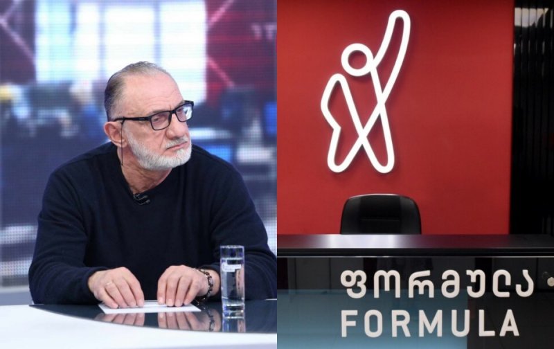 Georgia investigates Formula TV over false report complaint