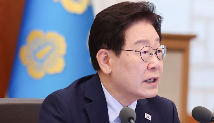 President Lee: “Spreading False Information That Harms the Public Is Not Freedom of Expression… Must Be Strictly Punished”