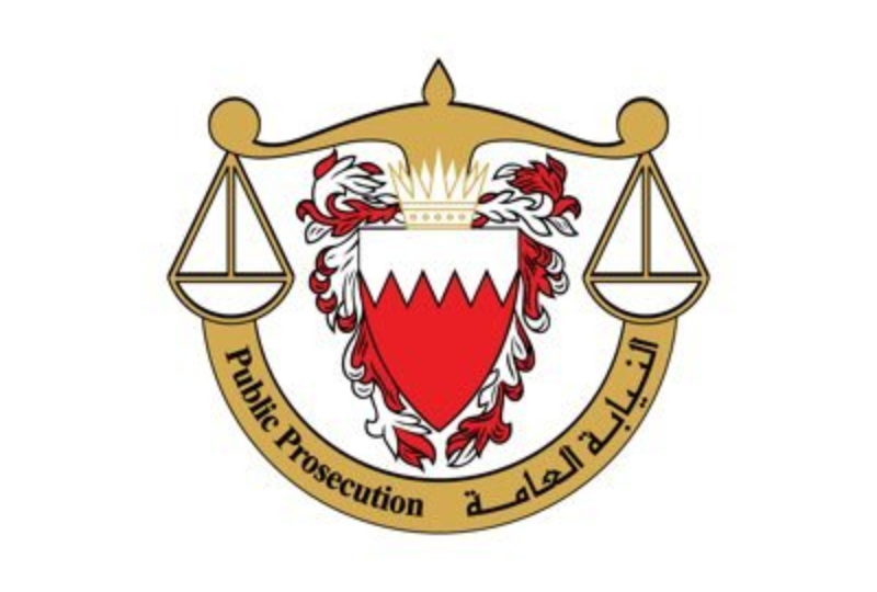 Bahrain News: High Criminal Court sentences 12 defendants to 10 years’ imprisonment in separate cases