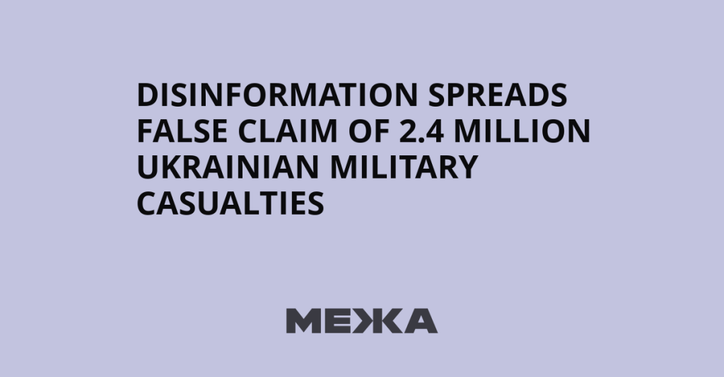 Disinformation spreads false claim of 2.4 million Ukrainian military casualties | Ukraine news
