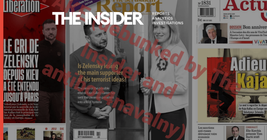 Pro-Kremlin Matryoshka bot network spreads fakes about purported European conflict over “Russophobia obsession” — The Insider