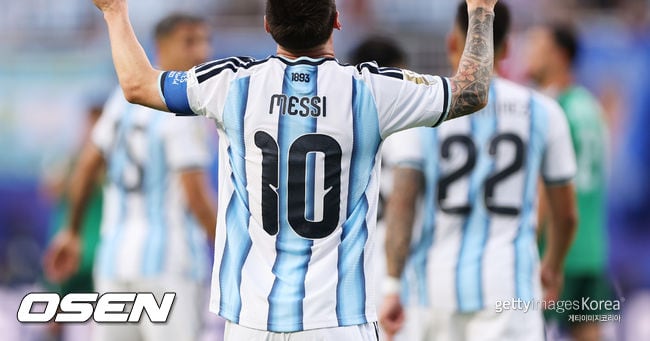 Argentine Broadcaster Resigns After False Report on Messi's Father – 조선일보