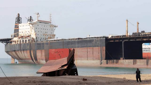 Ship Recycling Governance: Moving Beyond the False Basel-HKC Dichotomy