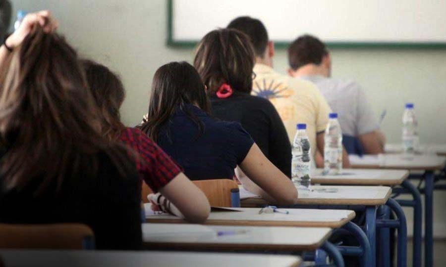 Parents’ union allege use of false medical certificates in Pancyprian exams