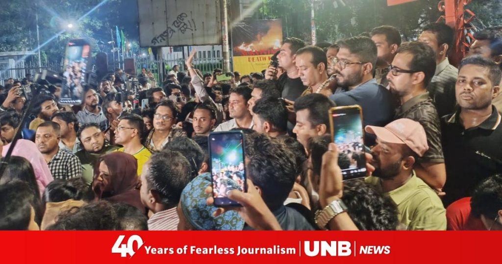 JCD holds protest march against Shibir concocting ‘false narratives’ around Jisan