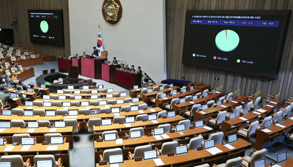 Censorship fears rise as South Korea’s new misinformation law takes effect July 7