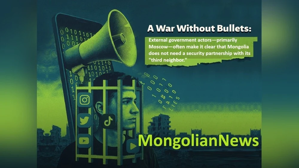 The Mining Industry of Mongolia and the Disinformation War Against Western Investments » News of Kyrgyzstan, Bishkek and Osh — latest events today