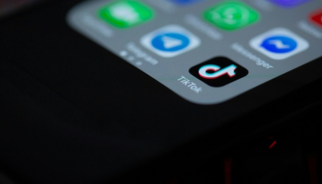 Russia launches new wave of disinformation against residents of Sumy region on TikTok — CCD