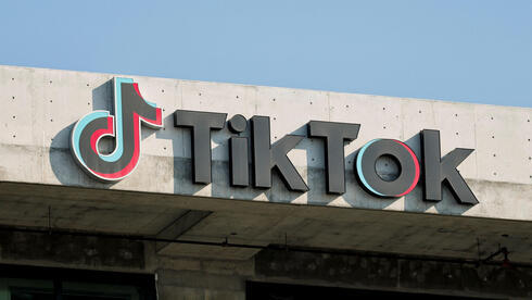 TikTok removed more than 550,000 videos in Israel as election misinformation concerns