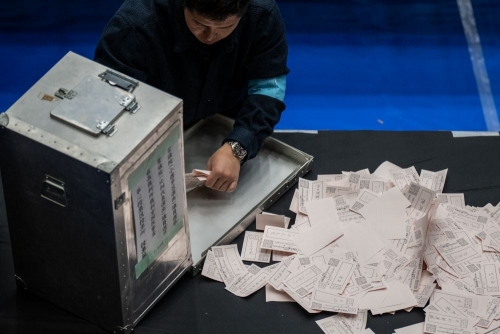 Japan Cracks Down on AI Misinformation Ahead of Elections | THE DAILY TRIBUNE