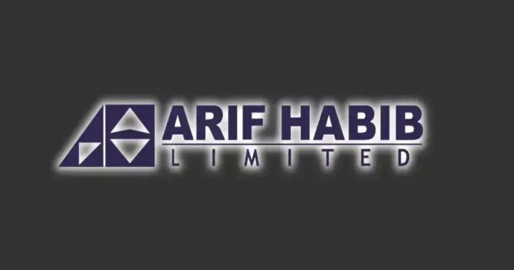 Arif Habib Limited denies fake AI investment platform claims