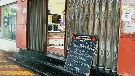 ‘Case against Dada is completely false’: Pregnant patient’s family defends Shiv Sena corporator in hospital assault row