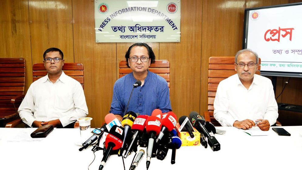 Govt finalises legal panel to combat disinformation, cyberbullying: Zahed