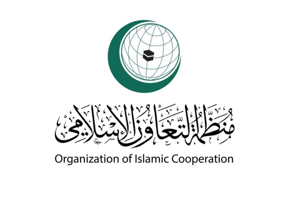 7 Arab Countries Unite Efforts to Strengthen OIC Media