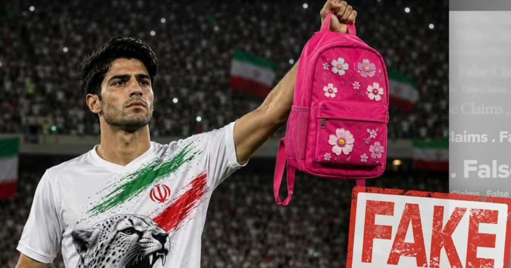 How misinformation is affecting the World Cup off the pitch