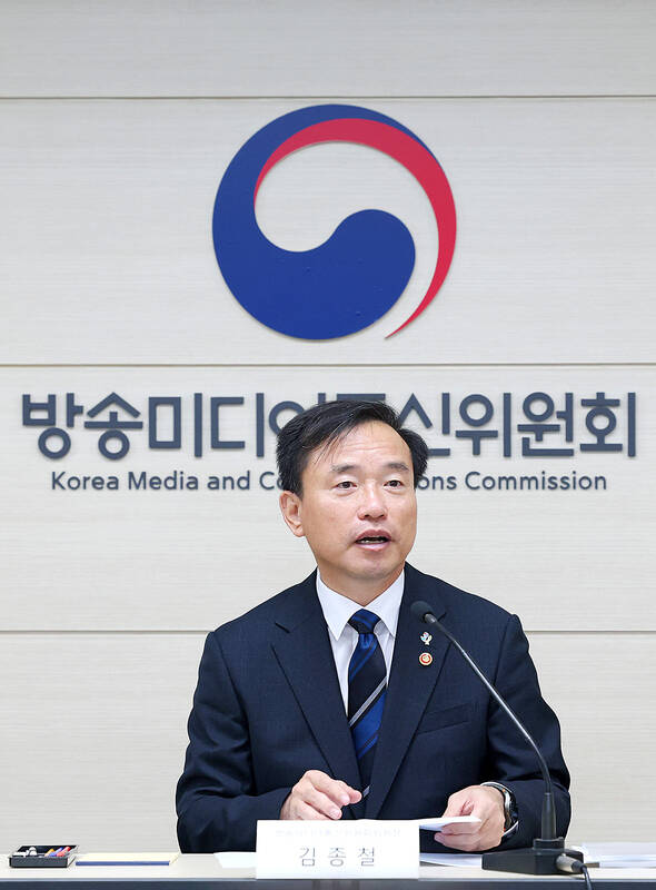 S Korea law targeting fake news takes effect