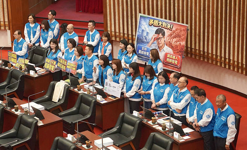 Notes from Central Taiwan: ‘Energy disinformation’ and the KMT
