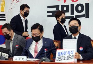 Disinformation law takes effect amid free speech backlash