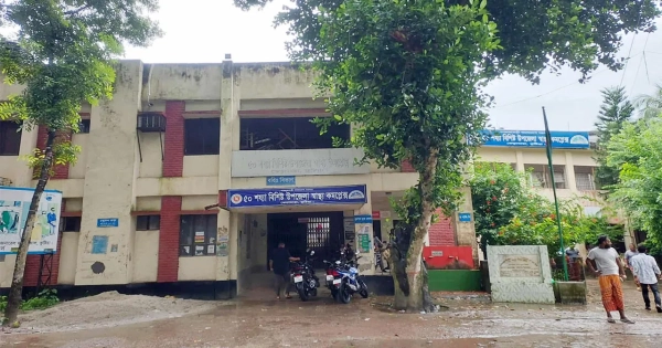 False Lab Reports Endanger Patients at Kushtia Hospital