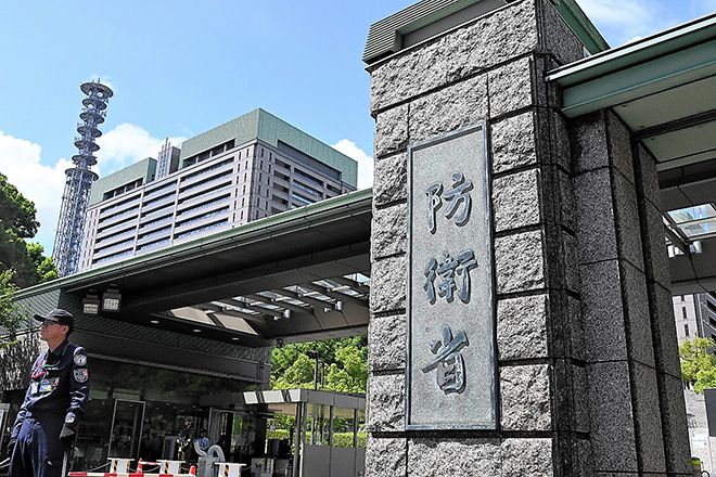 Defense Ministry to create division to counter disinformation