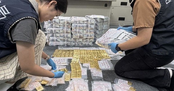 Lawyer indicted for defrauding Tzu Chi with false vaccine procurement scheme