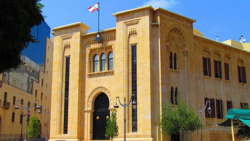 Article 104 of the Media Law, which provides for criminal prosecution of those who publish false news, was repealed – MTV Lebanon