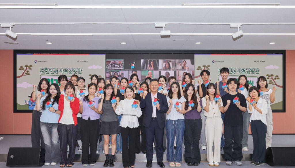 Friends of Korea volunteers correct global misinformation about South Korea