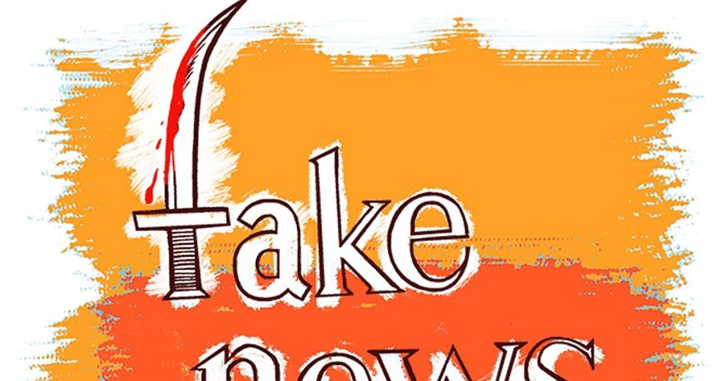 Govt forms quick response teams to combat fake news on social media