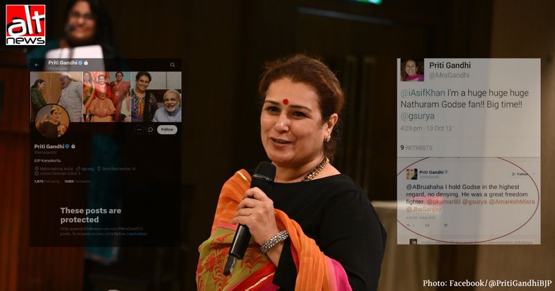 Meet Priti Gandhi, the ‘Huge Nathuram Godse Fan’ Now Steering BJP’s Social Media Cell