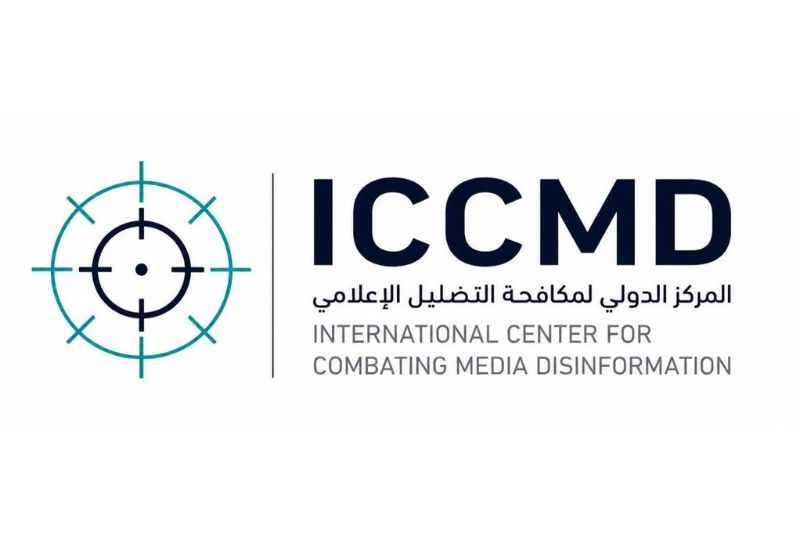 Bahrain News: Centre to fight disinformation