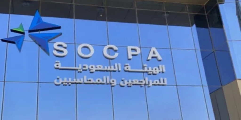 SOCPA warning: False statements and misleading information lead to 5-year jail and SR2 million fine
