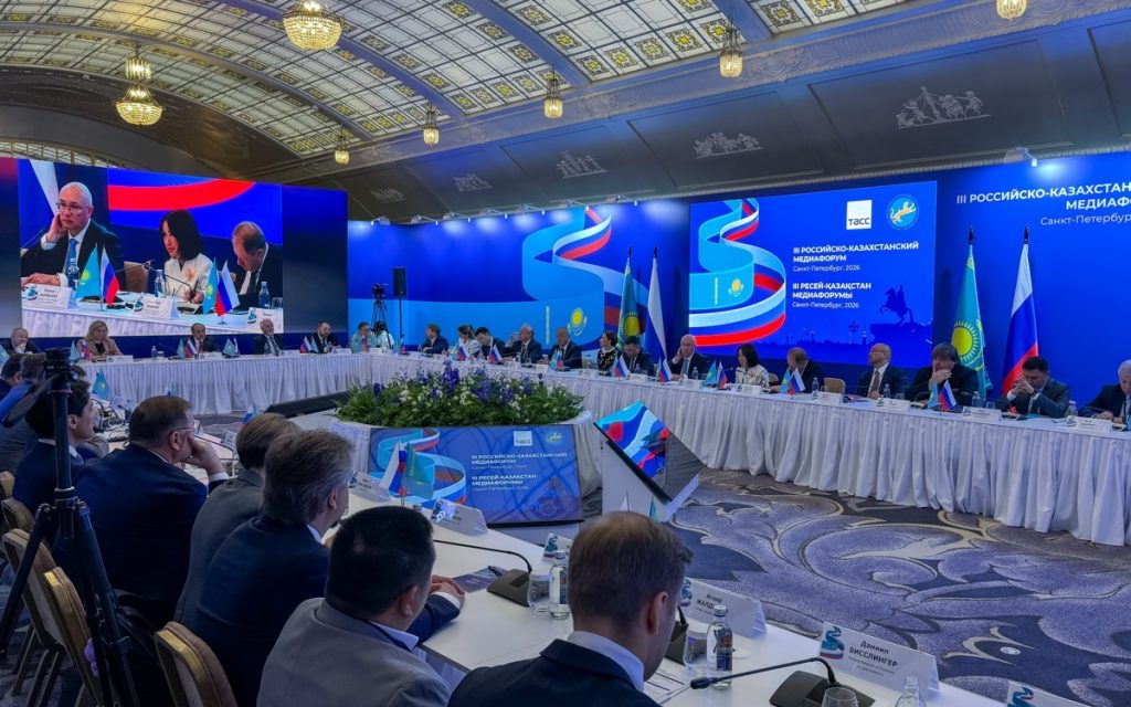 AI, digital journalism and combating disinformation take center stage at Kazakhstan–Russia Media Forum