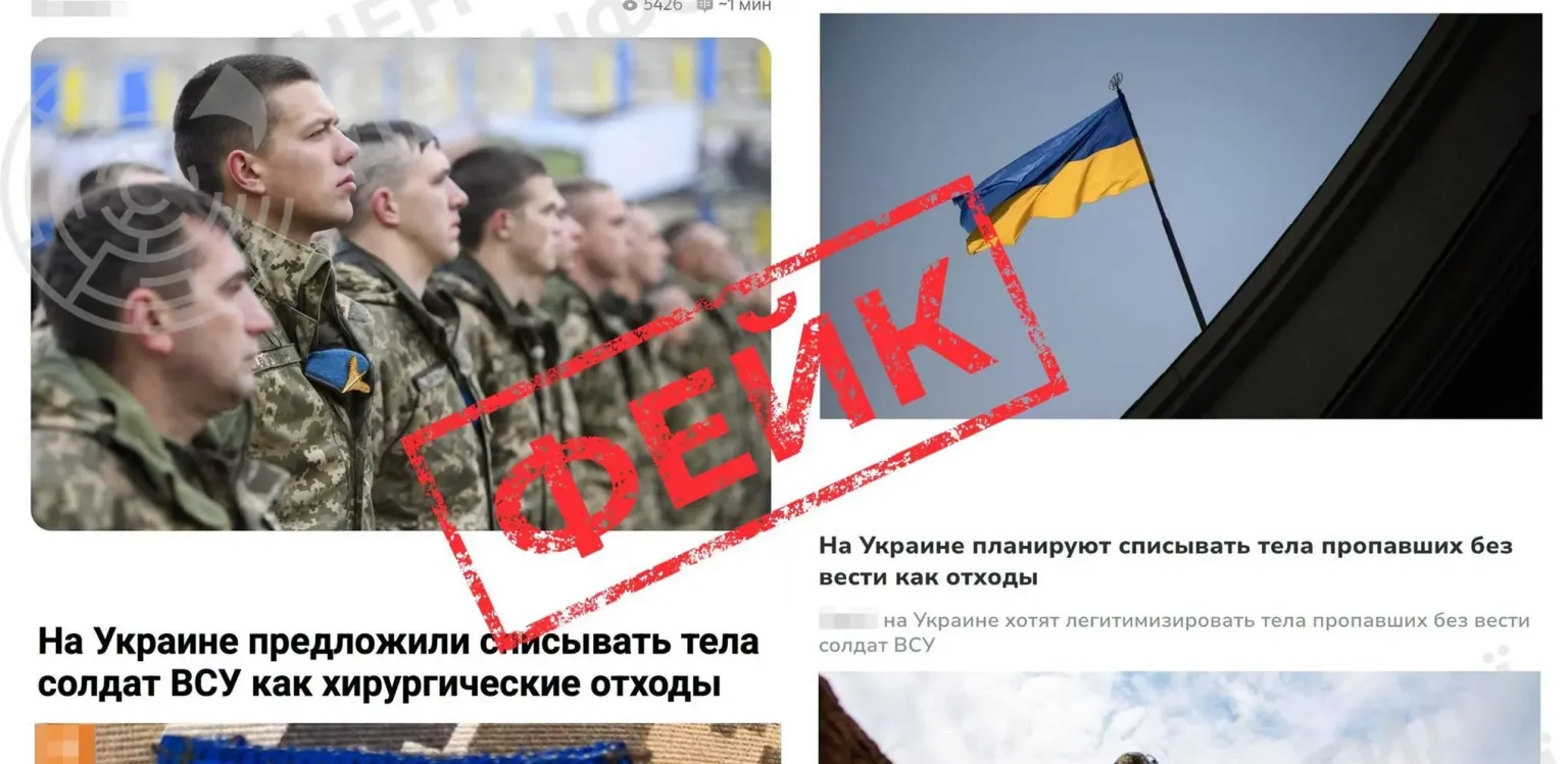 Russia has spread a new false story about fallen soldiers
