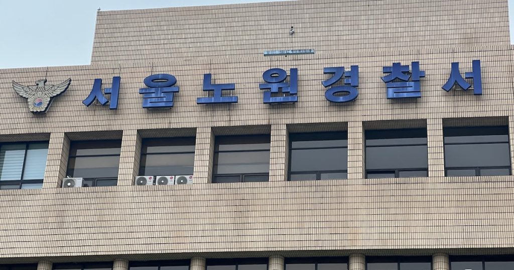 Exclusive: 40-Year-Old Arrested for 37 False Reports of 'Killing Son' – 조선일보