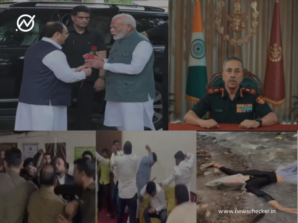 Weekly Wrap: Misinformation On CJP Protests, Assam Floods & More