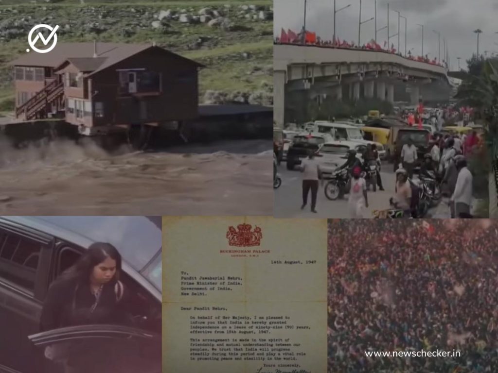 Weekly Wrap: Misinformation On Nepal Flash Floods, Rahul Gandhi & More