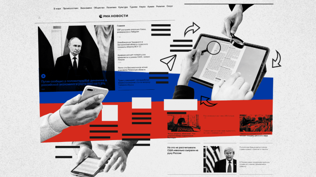 Russian Propaganda Thrives in Greek Media Via ‘Disinformation Laundering’