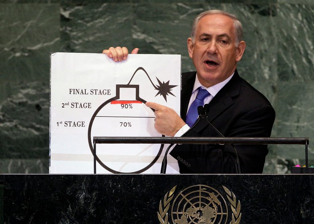 From India to Israel to US: How a Fake Iran Nuclear Quote Went Viral and Misled Global Media